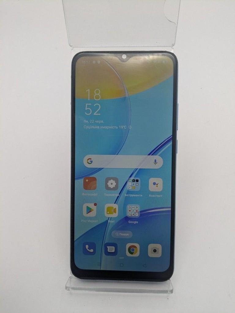 Купити Oppo a15 3/32gb Б/У