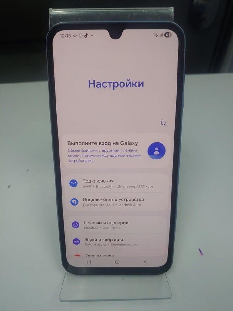 Оголошення Samsung Galaxy A15 SM-A155F 8/256GB Blue Б/У