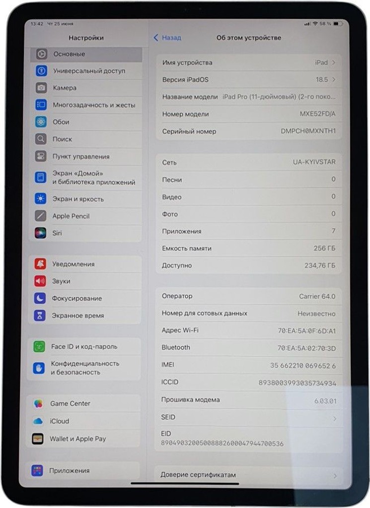 Оголошення Apple iPad Pro 11 2020 Wi-Fi + Cellular 256GB Space Gray (MXEW2, MXE42) Б/У