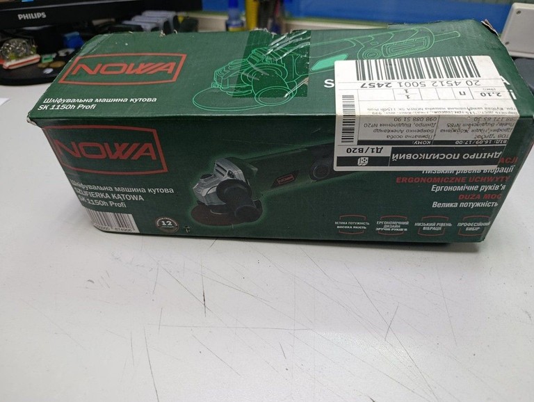 Розпродаж Nowa sk 1150h profi, продавець Техноскарб