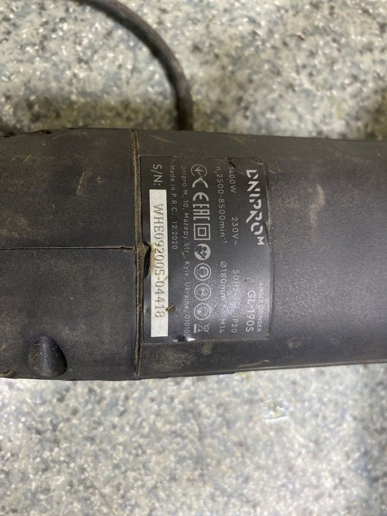 Оголошення Dnipro-M gl-190s Б/У