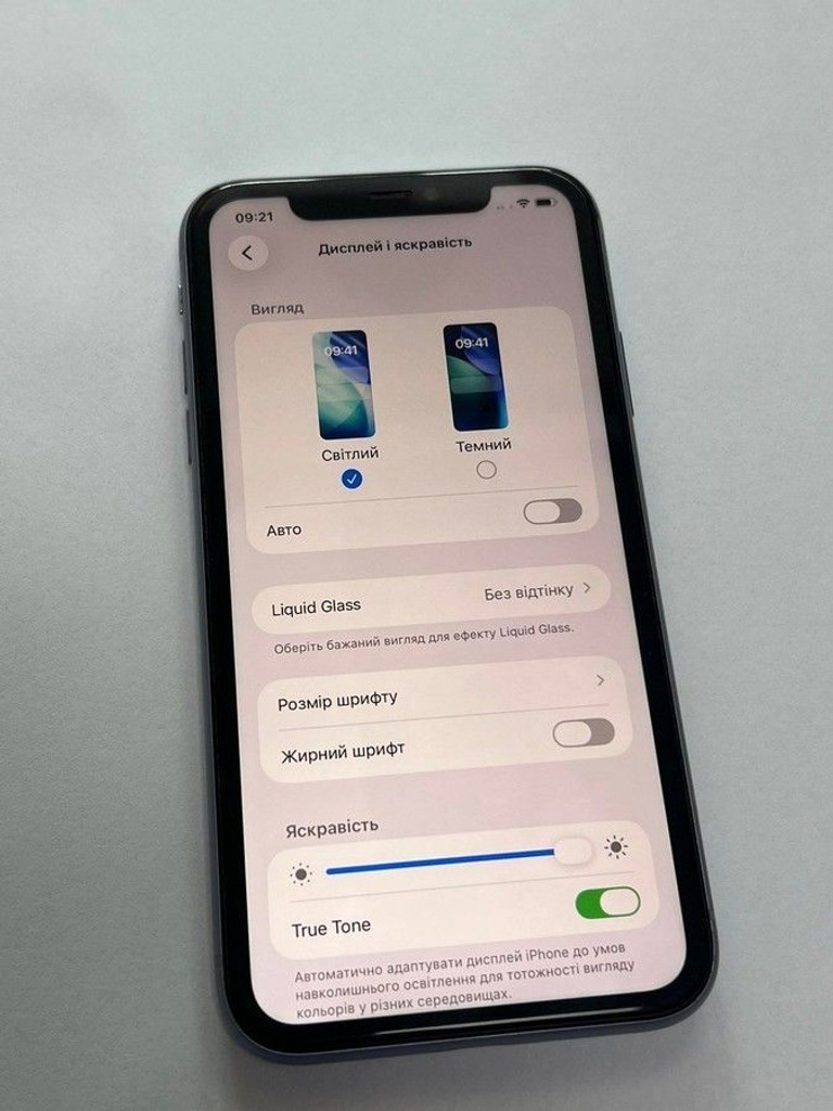Дешево Apple iphone 11 256gb з ломбарду