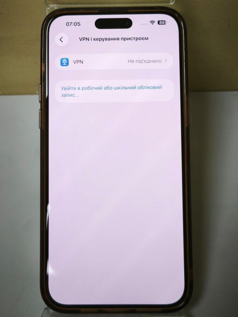 Apple iphone 15 pro max 256gb Код:01-201003669. Зображення 8