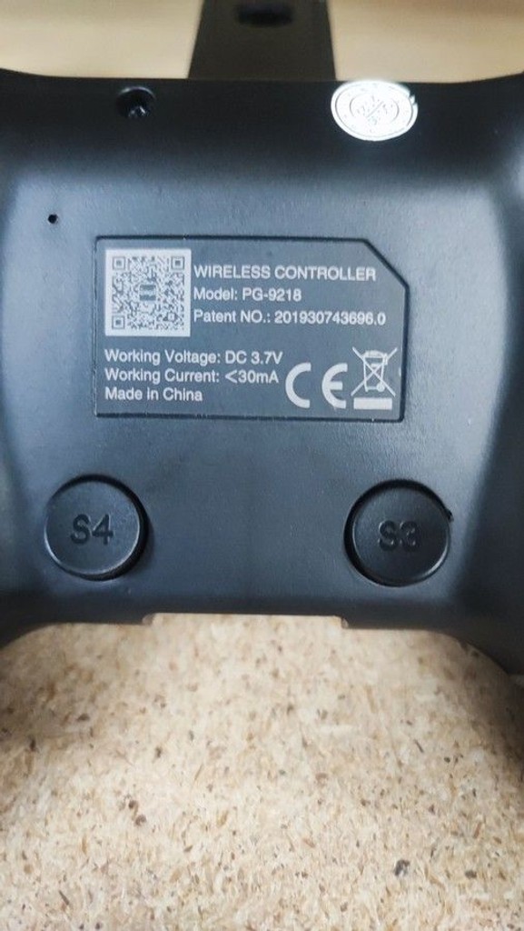 Дешиво Ipega PG-9218 с ломбарда
