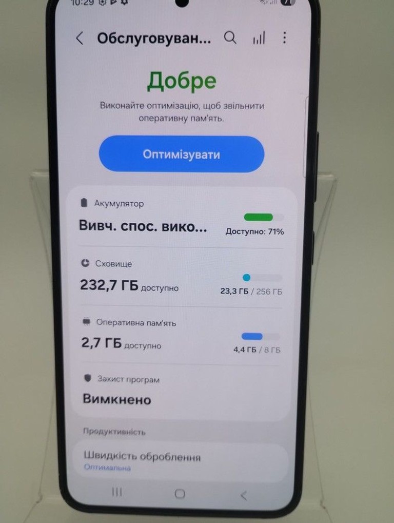 Samsung galaxy s22 8/256gb Код:01-201006083. Зображення 8