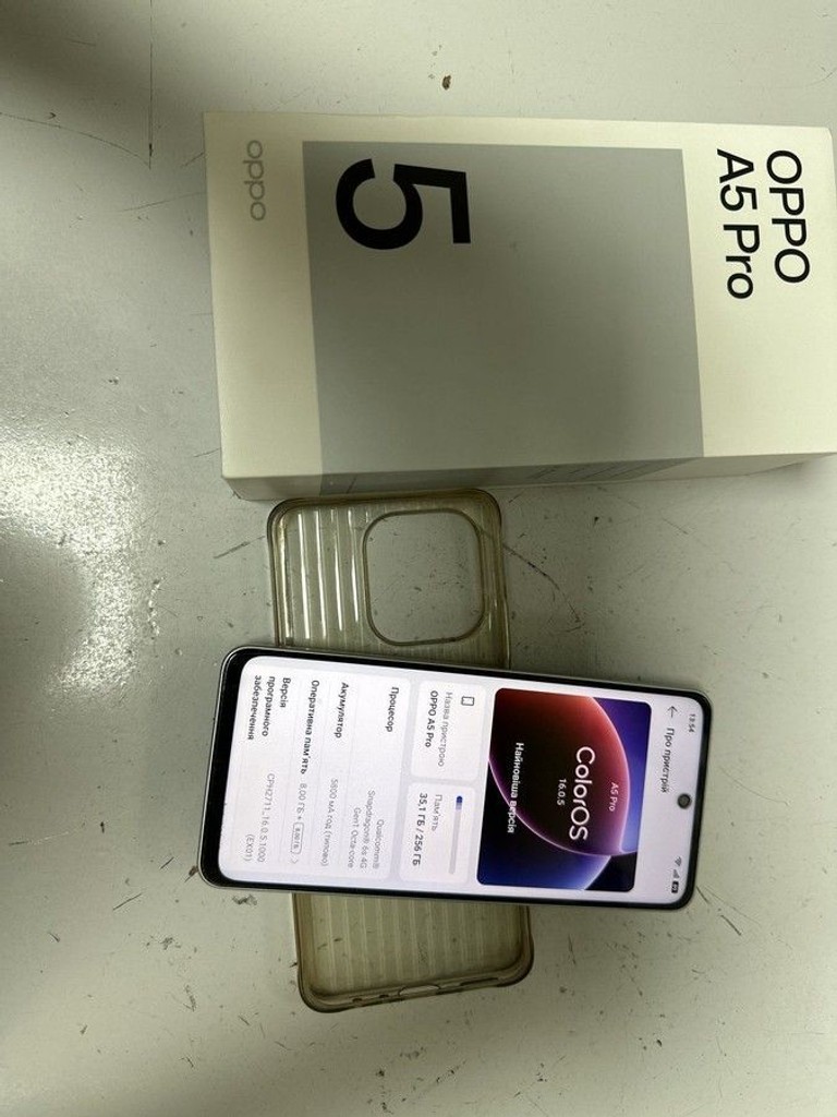 Дешево Oppo a5 pro 4g 8/256gb з ломбарду