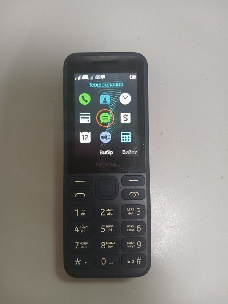 Купить Nokia 130 dual sim 2023 ta-1576 Б/У