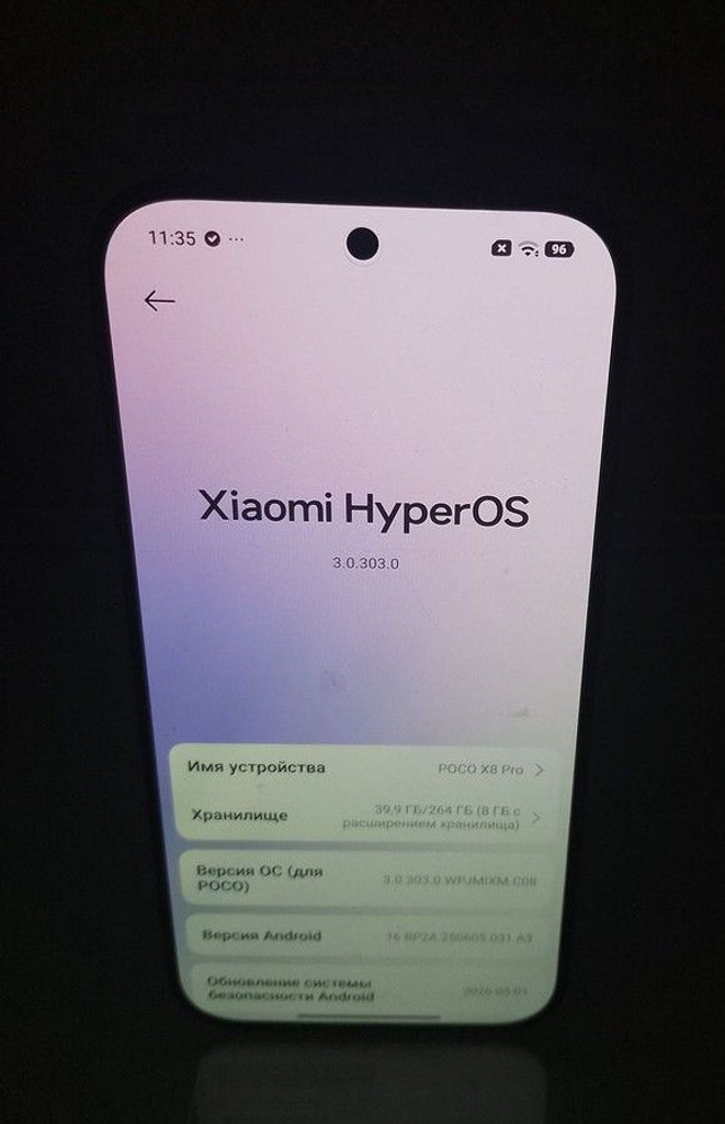 Купити Poco X8 Pro 8/256GB Black Б/У