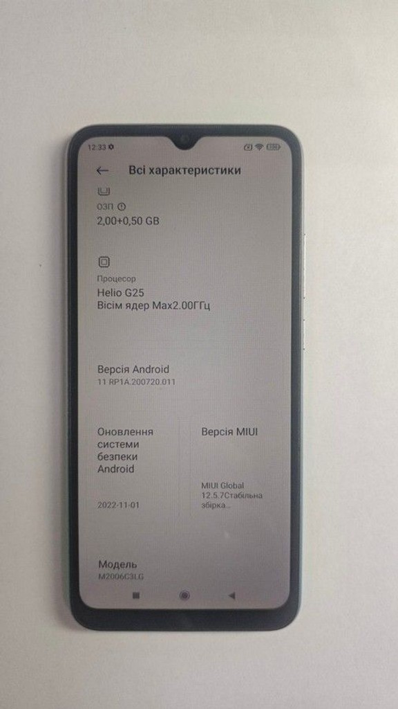 Дешево Xiaomi redmi 9a 2/32gb з ломбарду