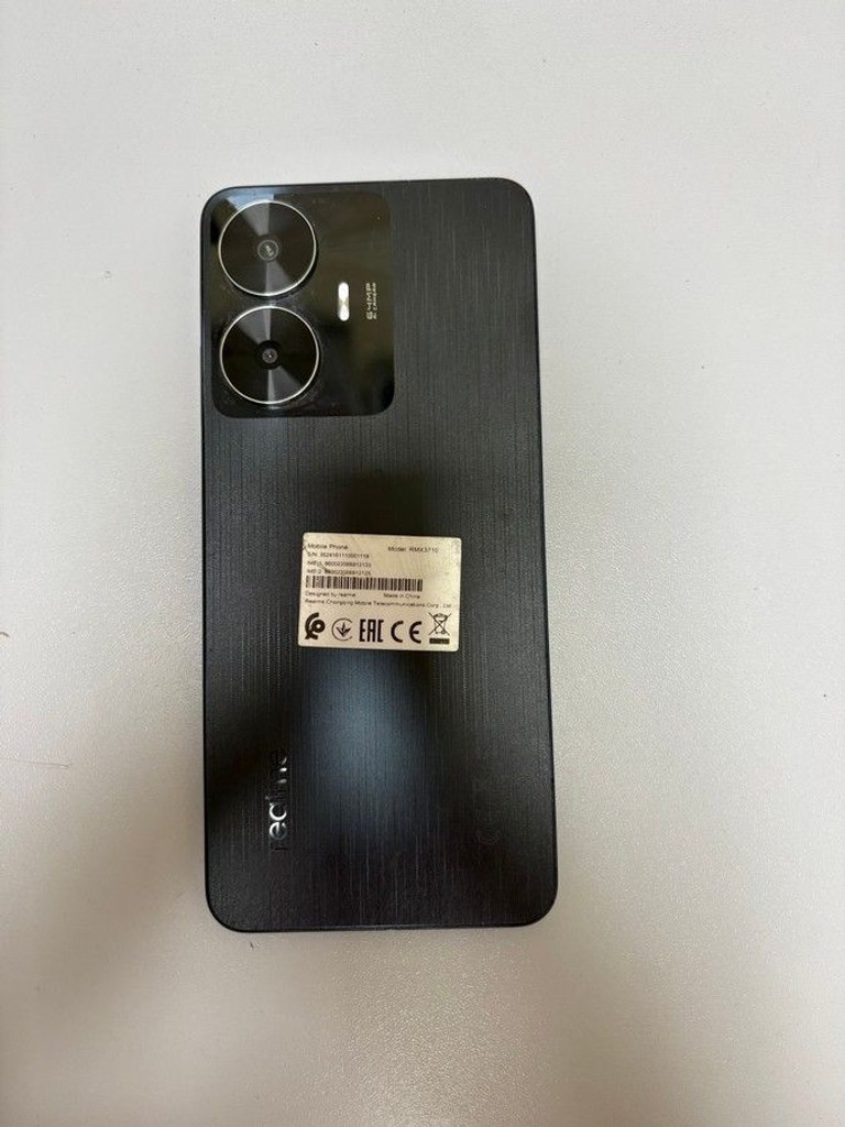 Розпродаж Realme c55 6/128gb, продавець Техноскарб