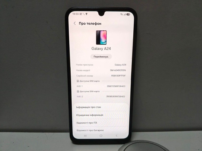 Дешево Samsung galaxy a24 sm-a245f 6/128gb з ломбарду