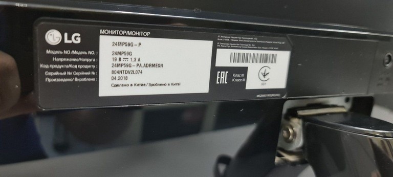 Lg 24MP59G-P Код:01-201019596. Зображення 6