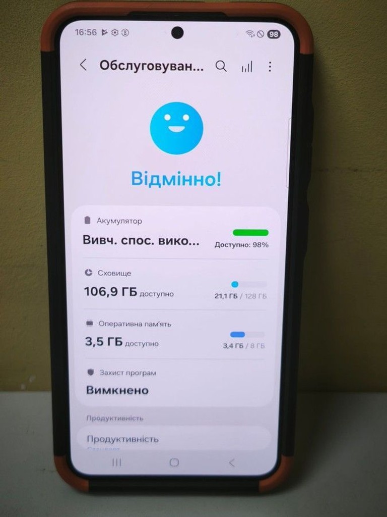 Дешиво Samsung galaxy s23 8/128gb с ломбарда