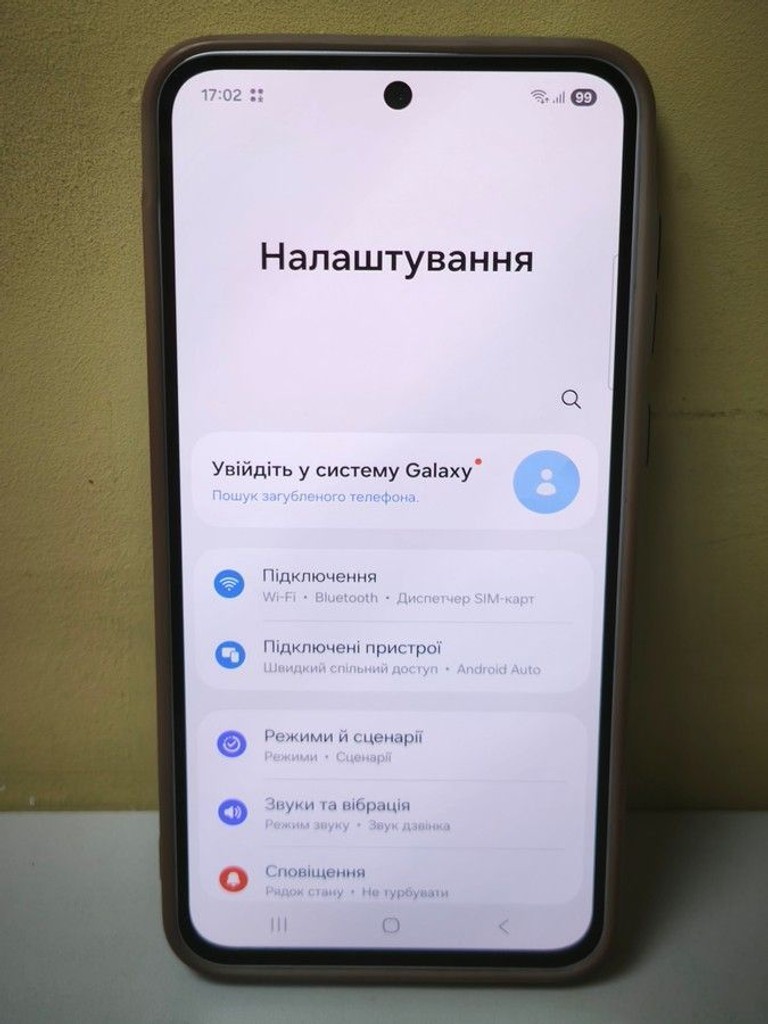 Распродажа Samsung galaxy a36 5g 8/256gb, продавец Техноскарб