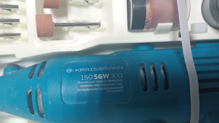 Купити Kraissmann 150 SGW 300 Б/У