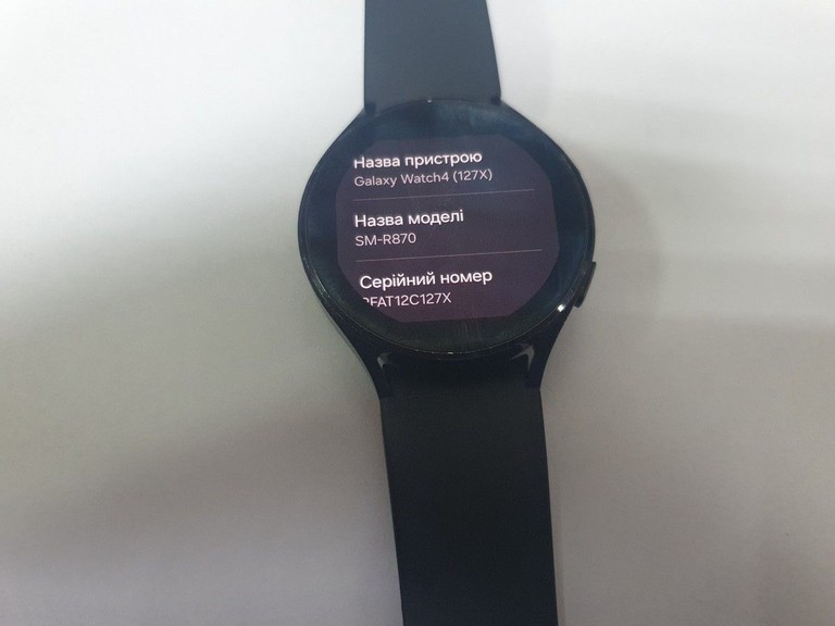 Купить Samsung galaxy watch4 44mm Б/У