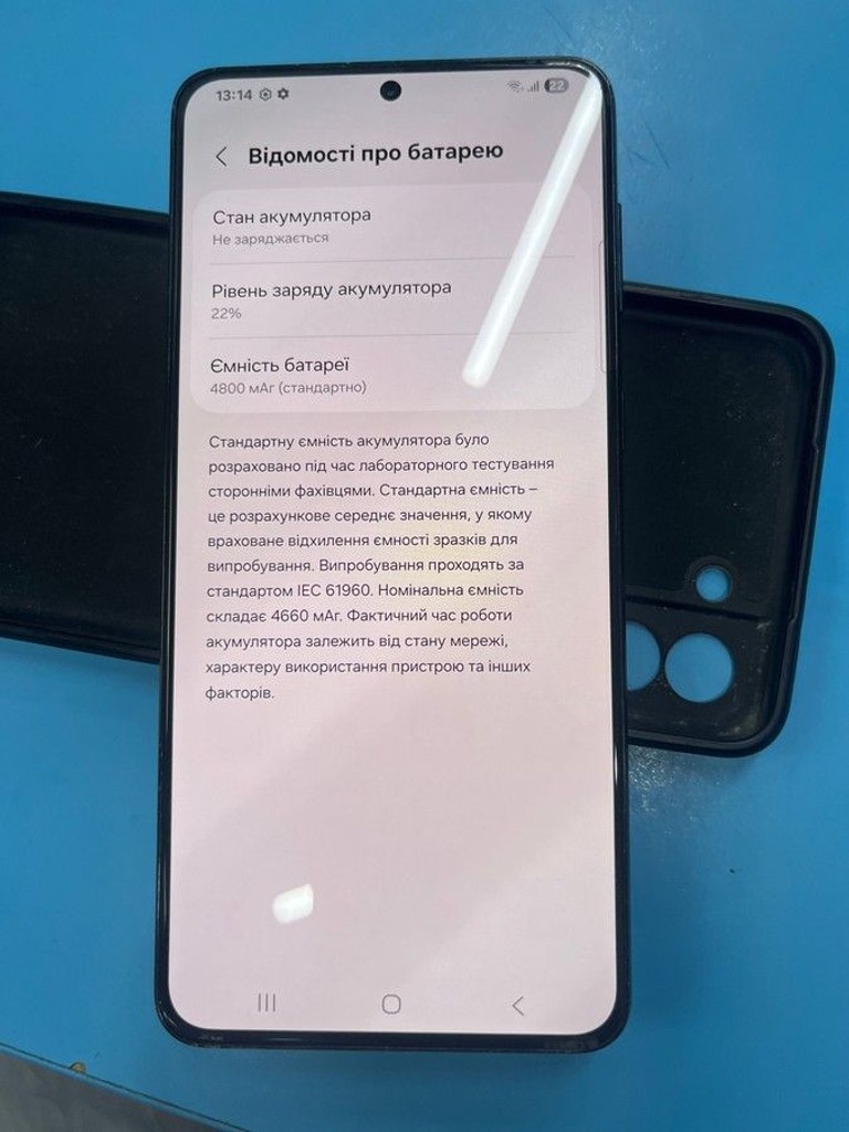 Дешиво Samsung galaxy s21+ 5g 8/256gb sm-g996b с ломбарда