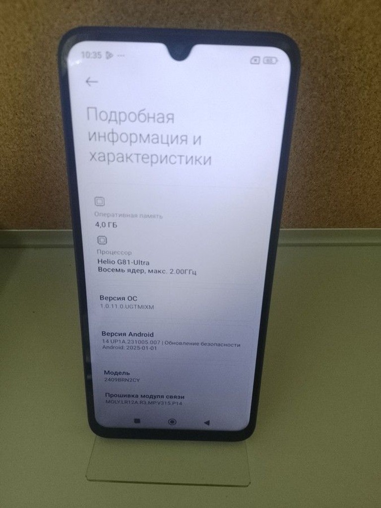 Дешево Xiaomi redmi 14c 4/128gb з ломбарду