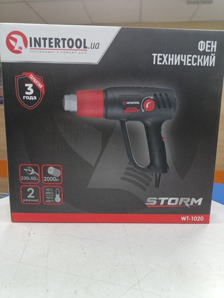 Дешево Intertool Storm WT-1020 з ломбарду