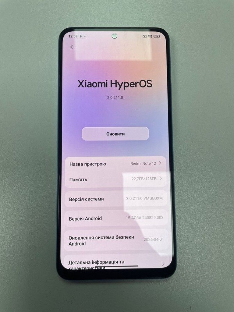 Оголошення Xiaomi redmi note 12 4/128gb Б/У