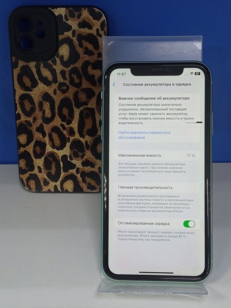 Дешево Apple iphone 11 64gb з ломбарду