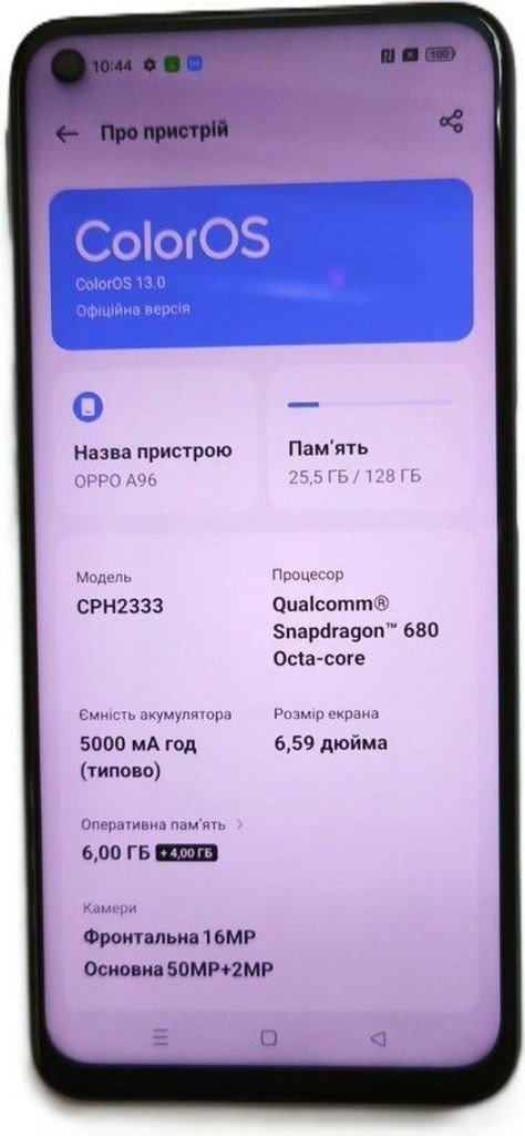 Оголошення Oppo a96 6/128gb Б/У