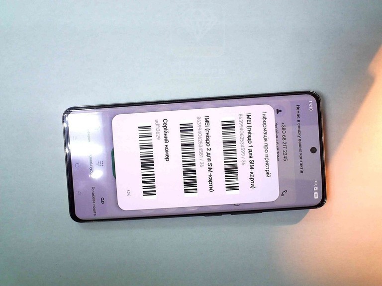 Оголошення Realme 12 pro 5g 12/512gb Б/У