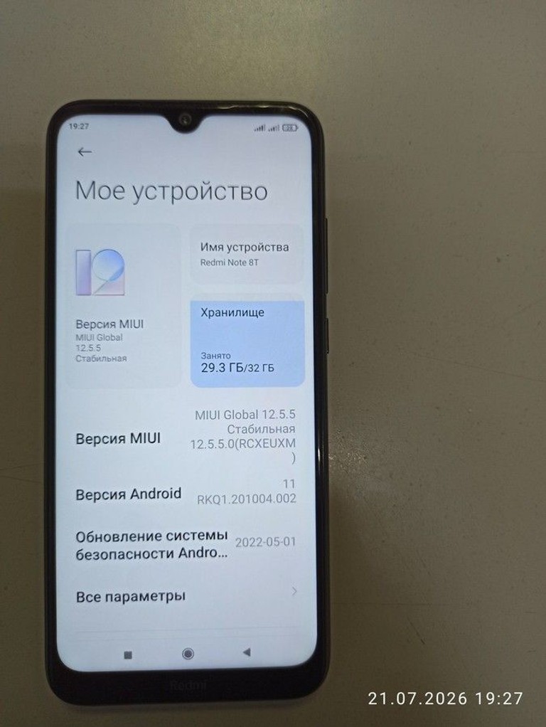 Купить Xiaomi redmi note 8t 3/32gb Б/У