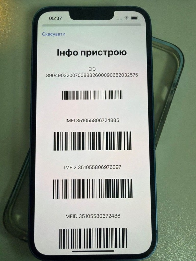 Apple iphone 13 128gb Код:01-201041950. Изображение 11