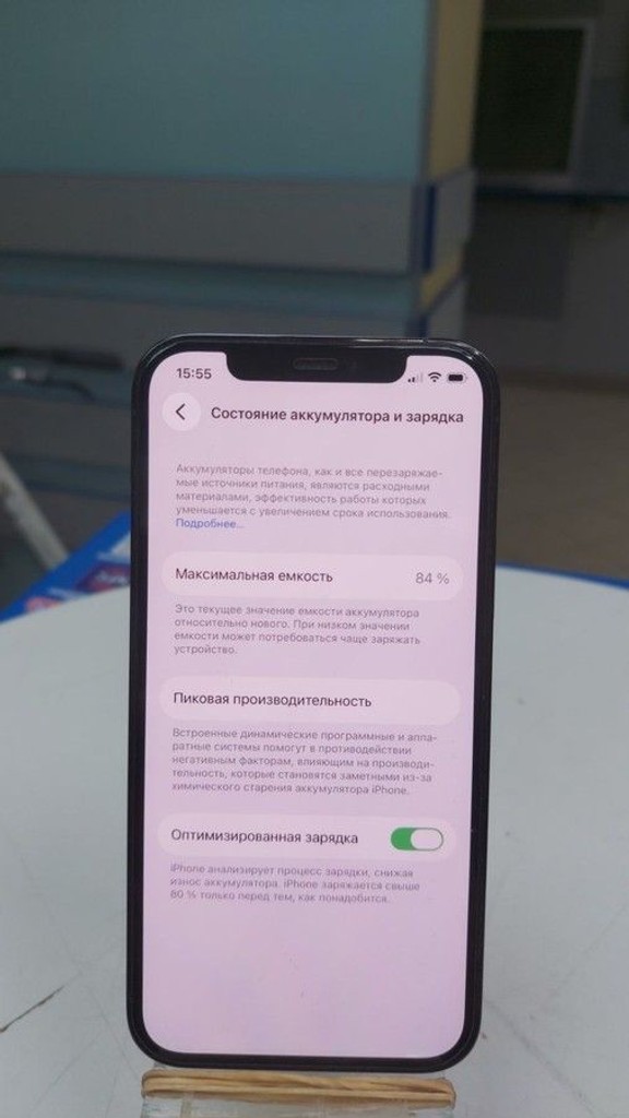 Дешево Apple iphone 12 pro 512gb з ломбарду