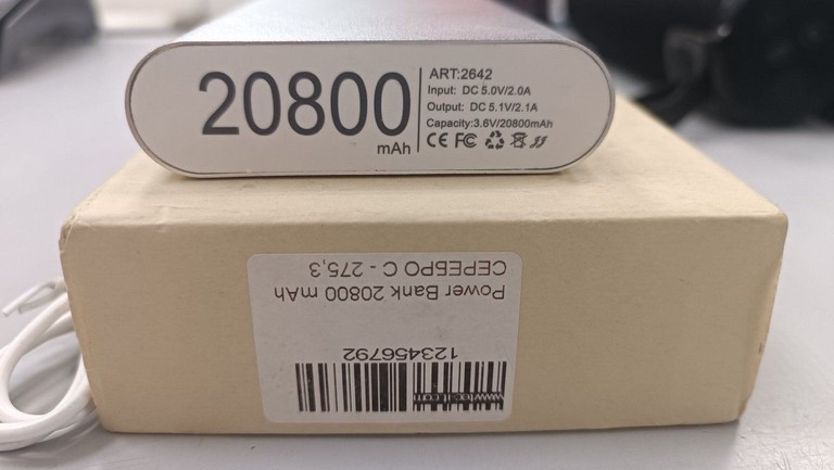 Объявление - 20000 mah Б/У