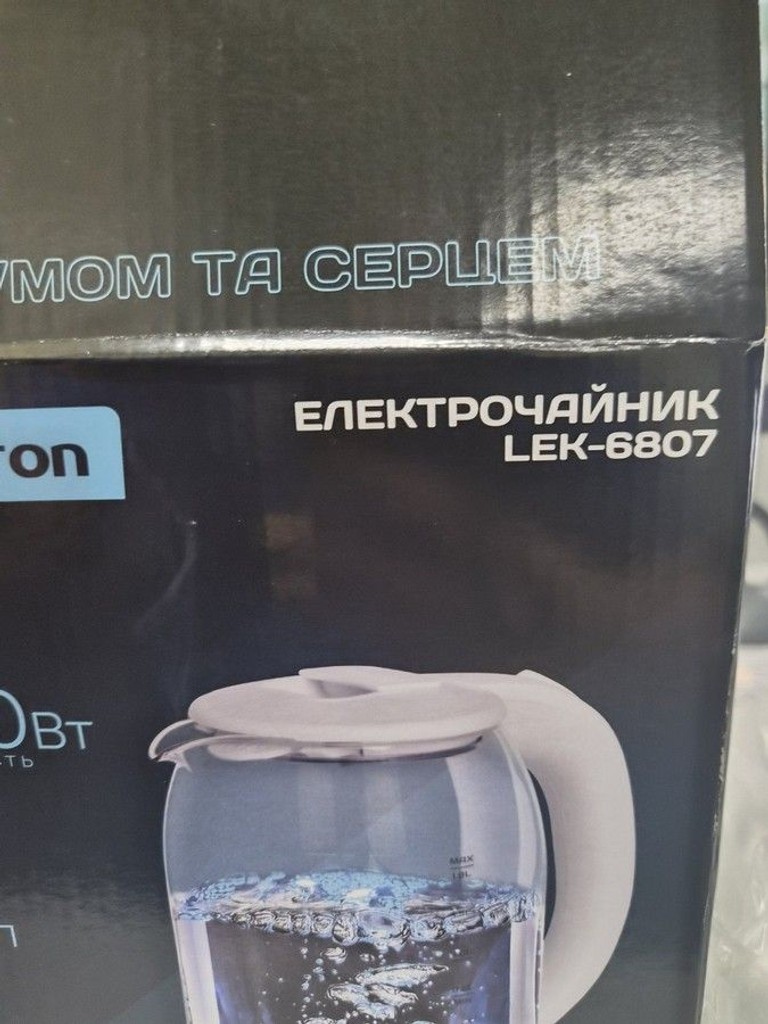 Дешево Liberton LEK-6807 з ломбарду