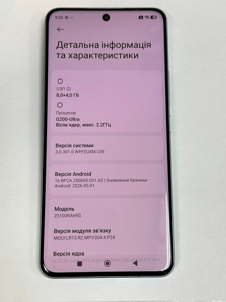 Дешево Xiaomi Redmi Note 15 Pro 4G 8/256GB Glacier Blue з ломбарду