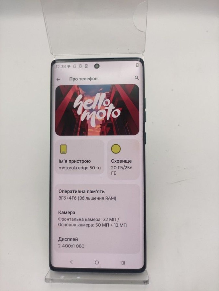 Оголошення Motorola edge 50 fusion 8/256gb Б/У