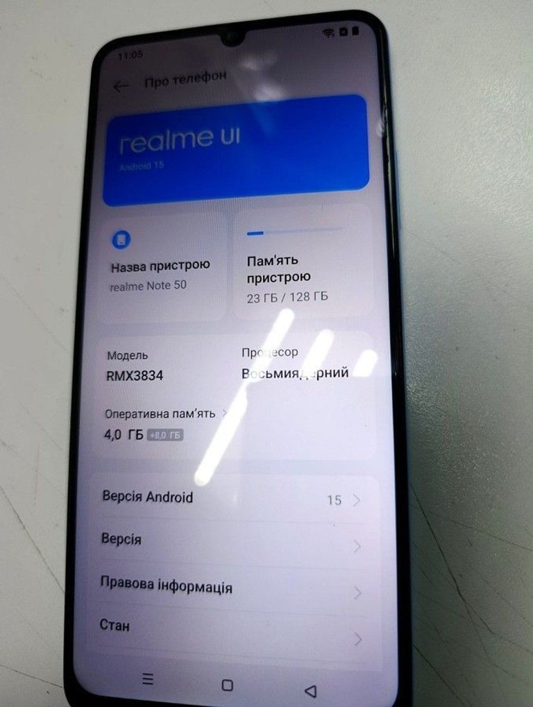 Дешево Realme note 50 4/128gb з ломбарду