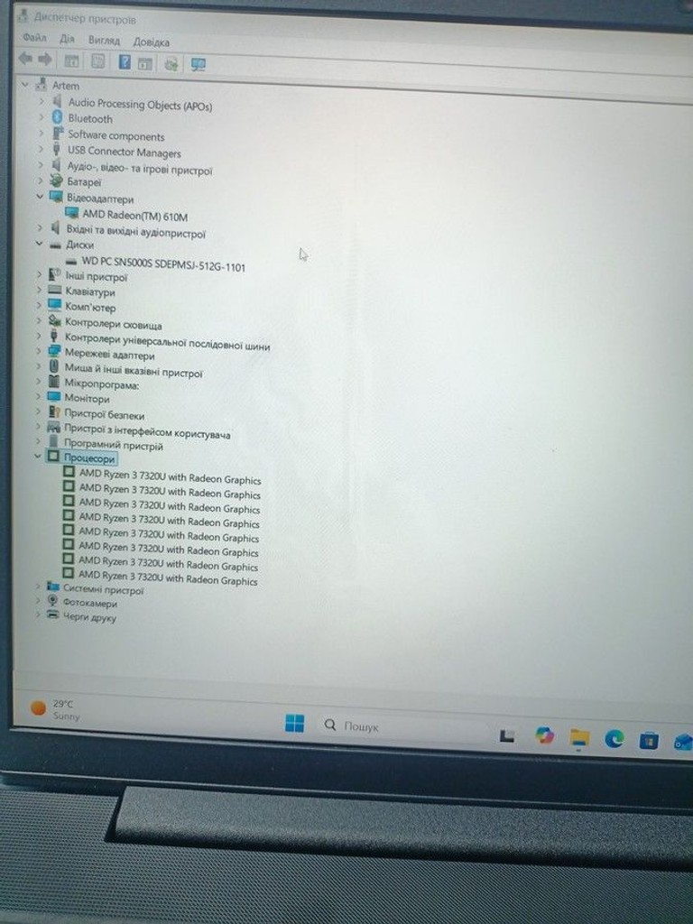 Lenovo 15/ryzen 3 7320u ddr5/16gb ddr5/hdd *відсутній/ssd 512 gb/*інтегрована Код:01-201074924. Зображення 7