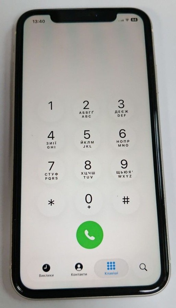 Оголошення Apple iphone 11 64gb Б/У