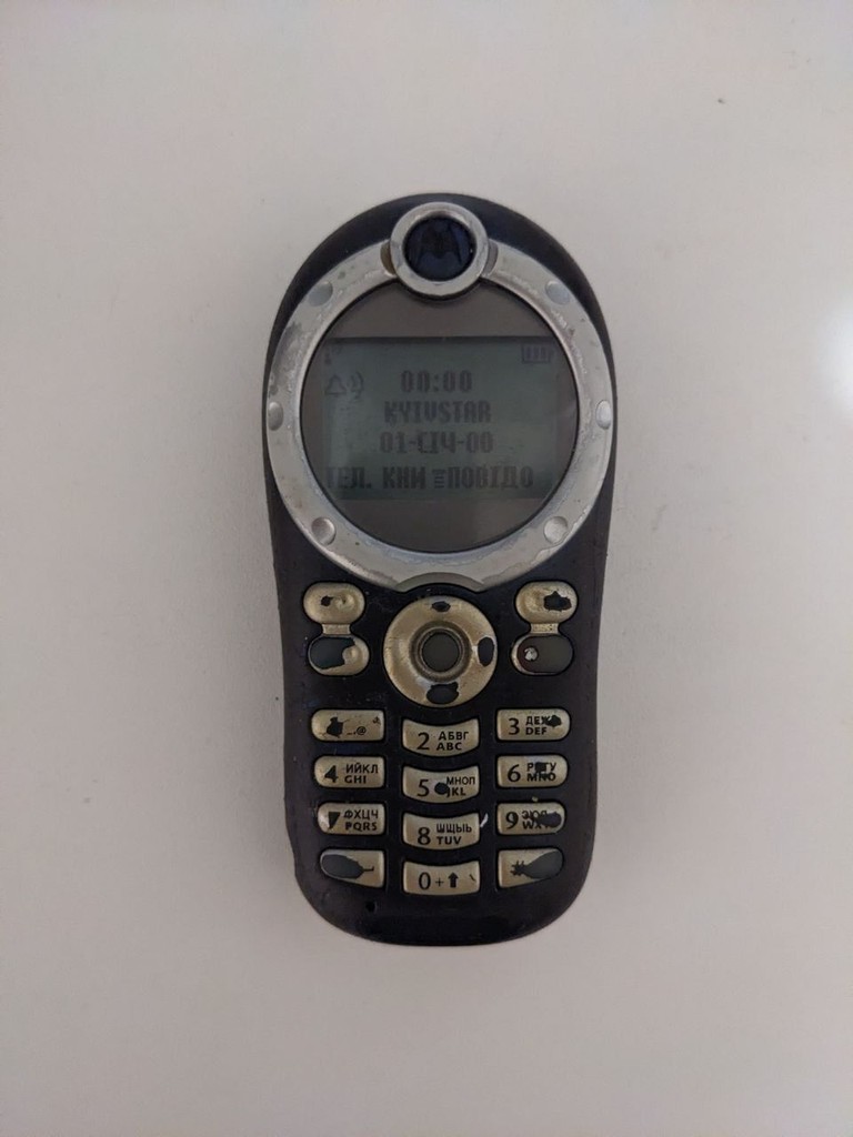 Motorola C116 Код:null. Изображение 5