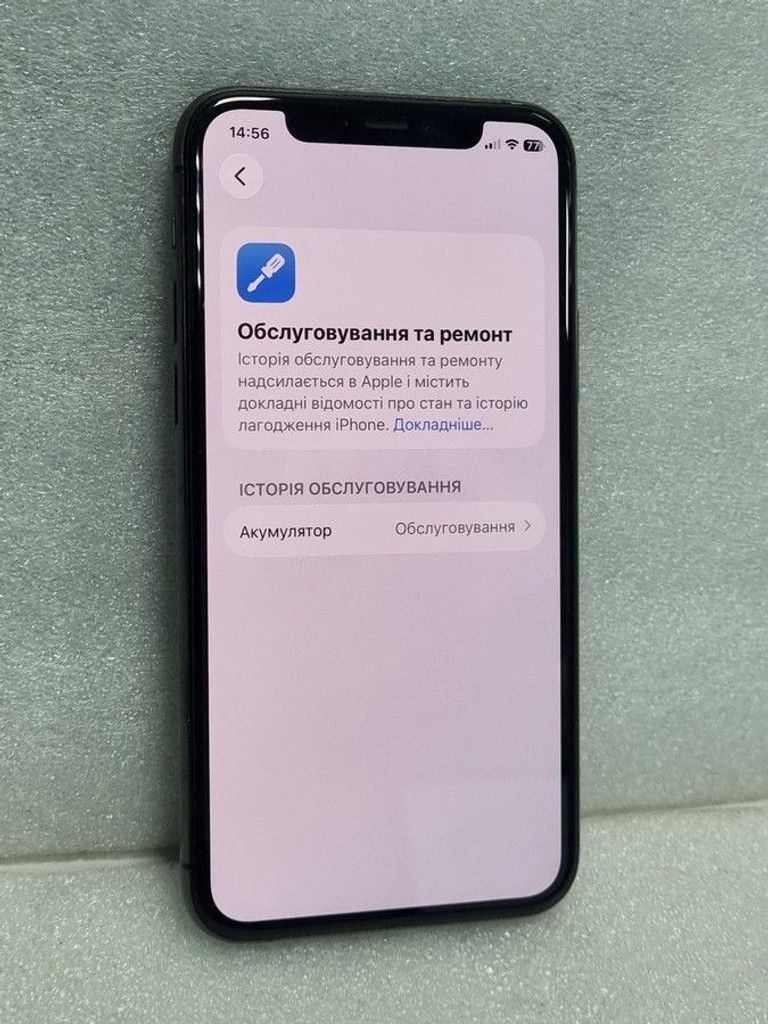Розпродаж Apple iphone 11 pro 64gb, продавець Техноскарб