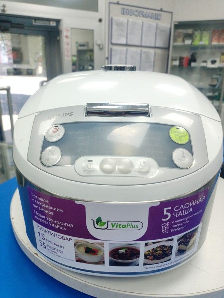 Розпродаж Philips hd3136, продавець Техноскарб