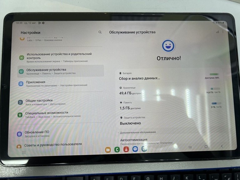 Объявление Samsung galaxy tab s6 lite 10.4 4/64gb lte Б/У