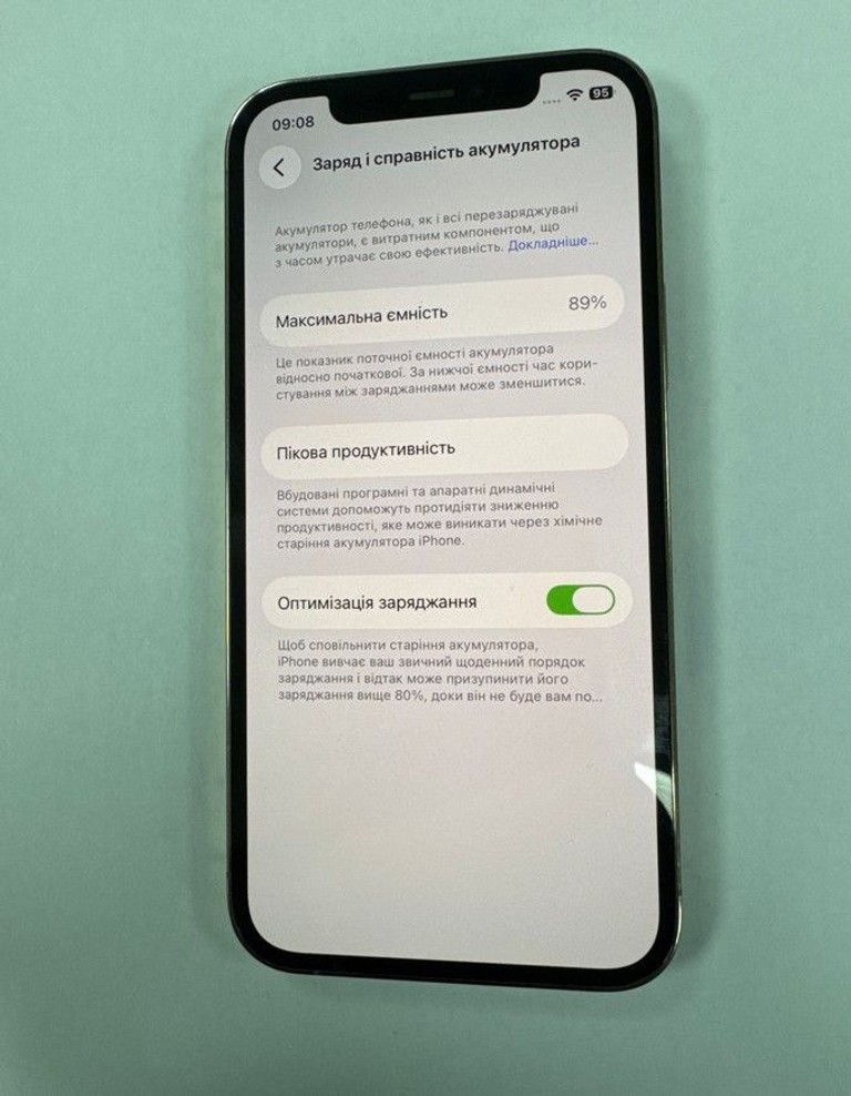 Оголошення Apple iphone 12 pro 256gb Б/У