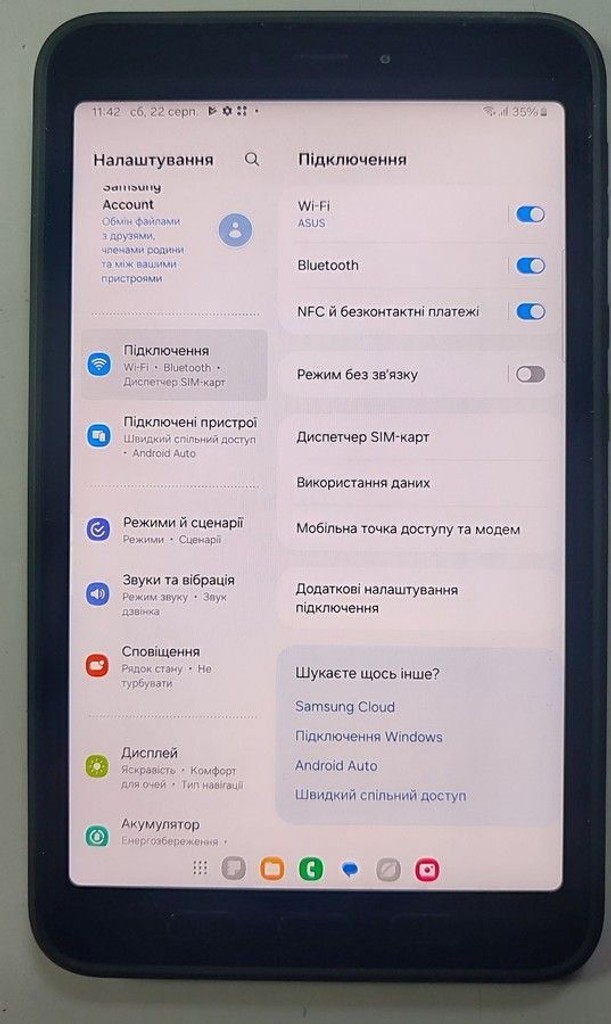 Samsung galaxy tab active 5 5g 6/128gb Код:01-201077544. Зображення 6