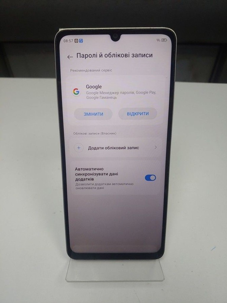Zte blade a56 4/128gb Код:01-201086907. Изображение 5