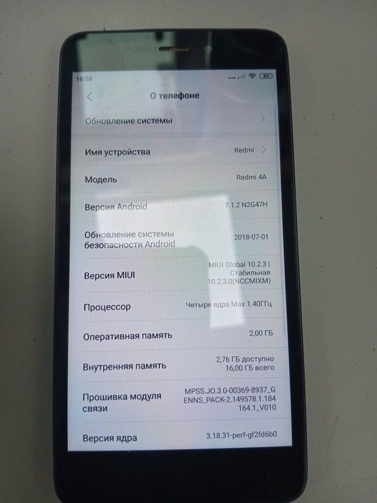 Оголошення Xiaomi redmi 4a 2/16gb Б/У