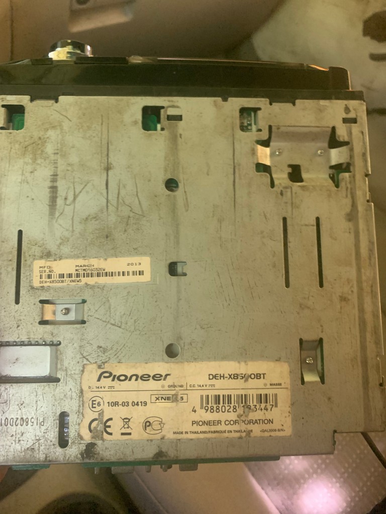 Дешево Pioneer DEH-X8500BT з ломбарду