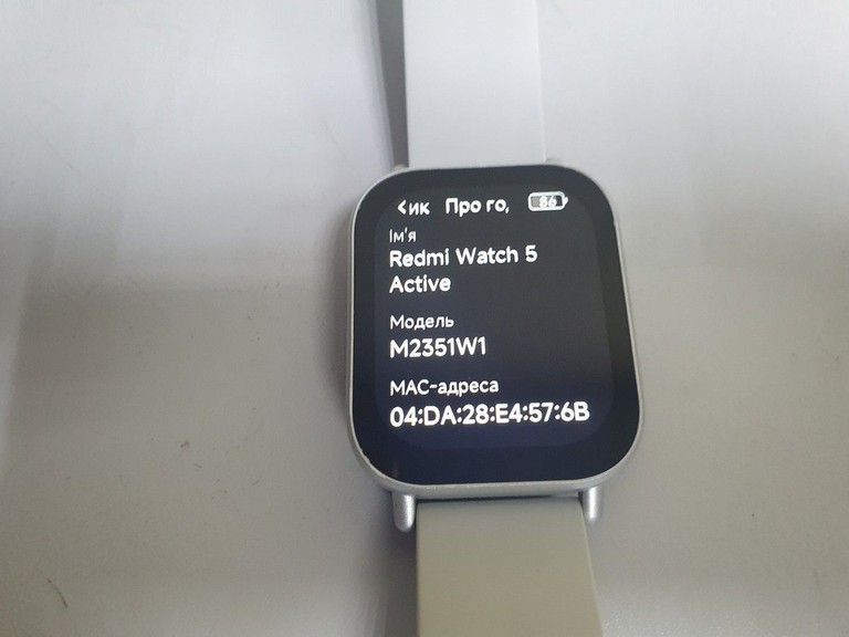 Купити Xiaomi redmi watch 5 active Б/У