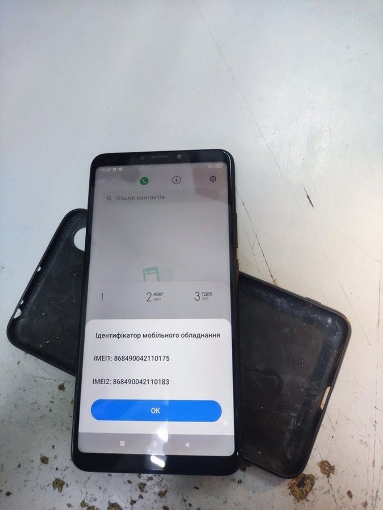Оголошення Xiaomi mi max 3 4/64gb Б/У