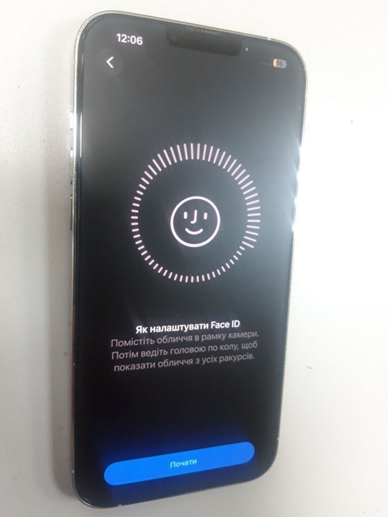 Apple iphone 13 pro max 128gb Код:01-201094437. Зображення 9
