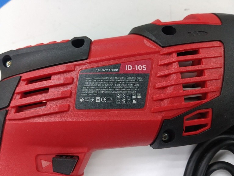 Haisser ID-10S Код:01-201094480. Зображення 8